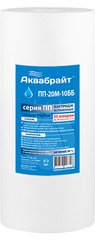 Картридж АКВАБРАЙТ BB 10 PP (20 mcr)