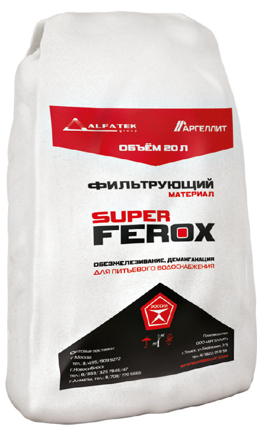 Загрузка обезжелезования SuperFerox (20л. 25кг)