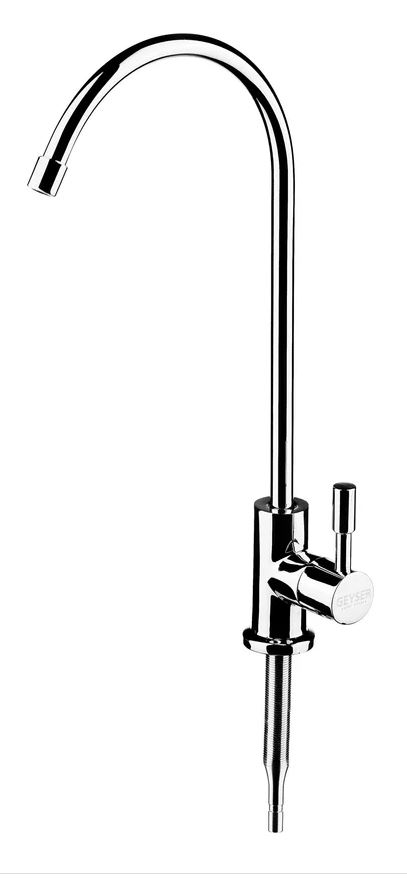 Кран для фильтров Гейзер FlowMaster