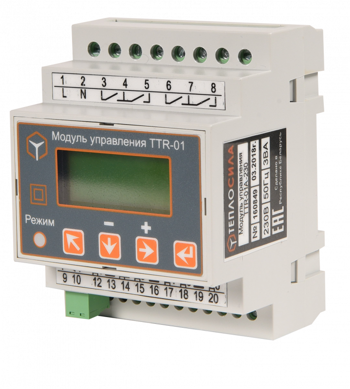 Модуль дистанционного управления TTR-01, Теплосила TTR-01А-230