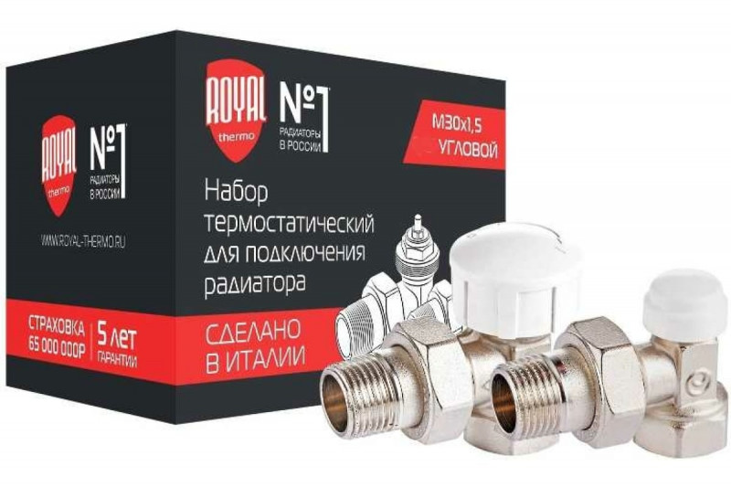 Набор термостатический для радиатора, угловой 3/4" Royal Thermo М30х1,5