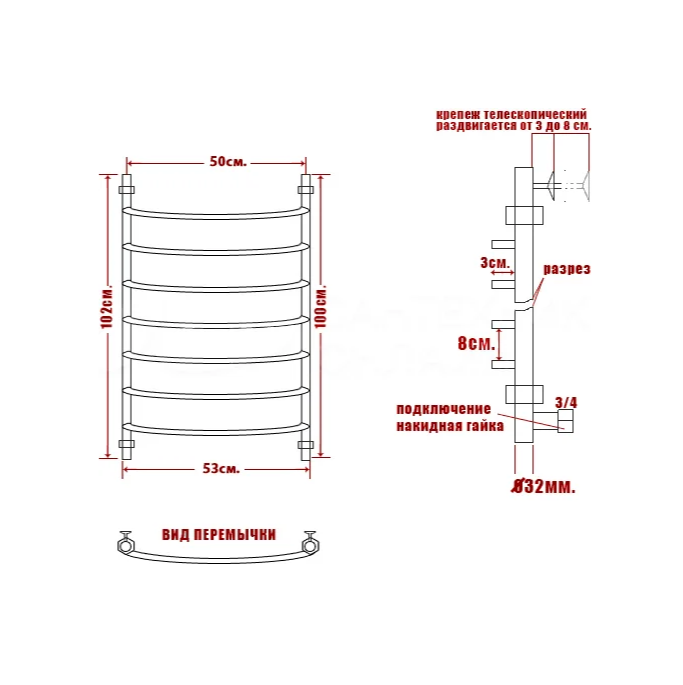 Полотенцесушитель ЛД (г2) 100/50 водяной,ниж.подкл. (НИКА)