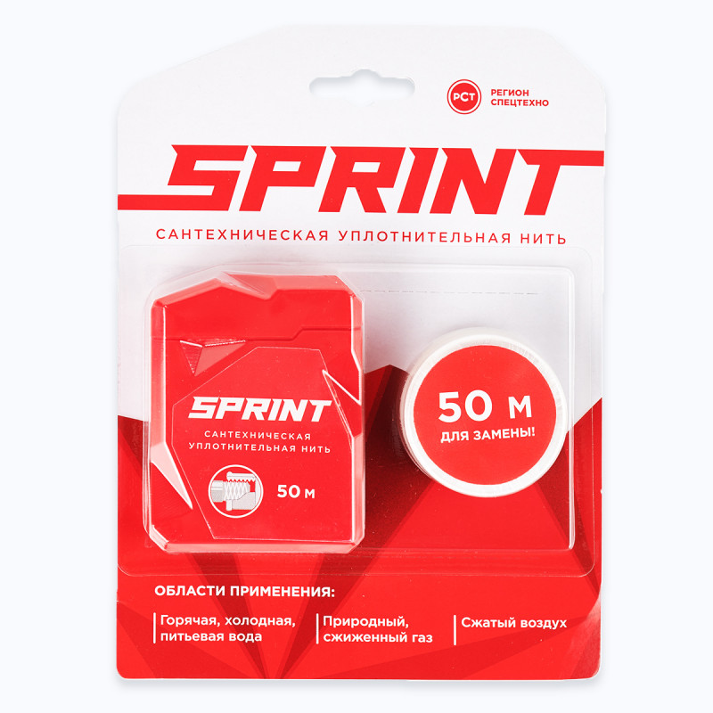 Нить для герметизации резьбы Sprint 100м