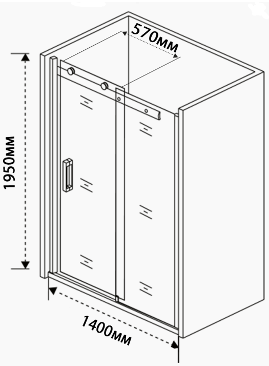Душевое ограждение SANTREK AQUA Evo-DF-1400-C-Chrome 1400*1950 Прямое, стекло Прозр. 8мм, профиль Хр