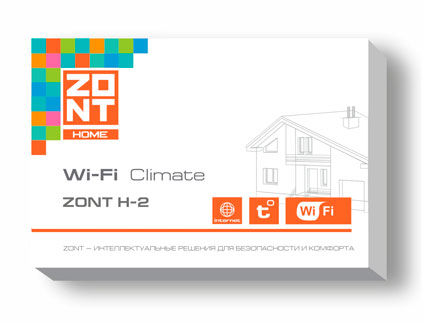 Термостат для газовых и электрических котлов ZONTH-2 Wi-Fi