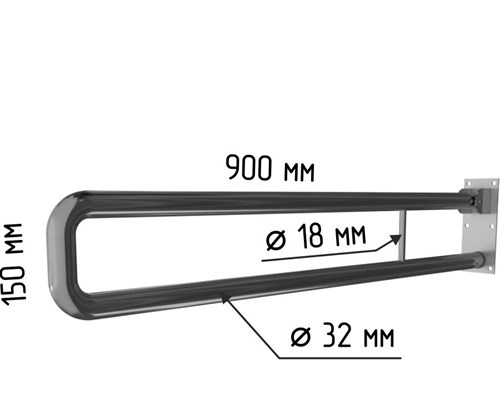 Поручень для туалета настенный откидной 900x150 мм Ø 32