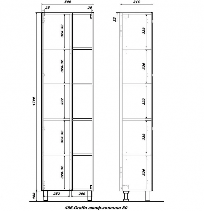 Пенал Diva/Модена Белая/дуб Вотан универсальный в разборе